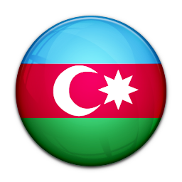 منات آذربایجان (AZN)                                                                                                                                                                                                                              